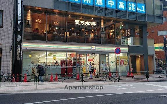 コンビニ　セブン－イレブン練馬駅西店（コンビニ）まで439m