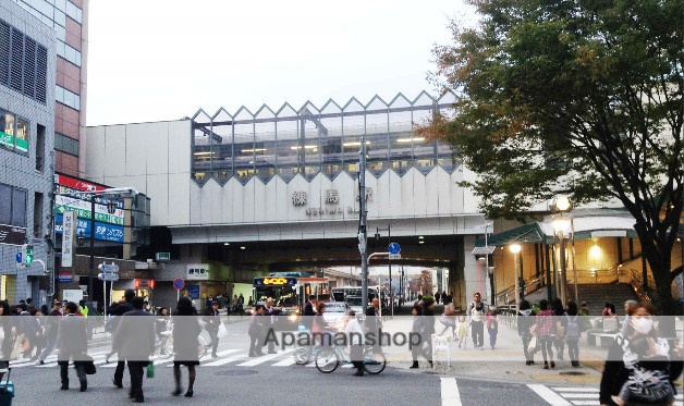 その他　練馬駅（西武池袋線）（その他）まで573m