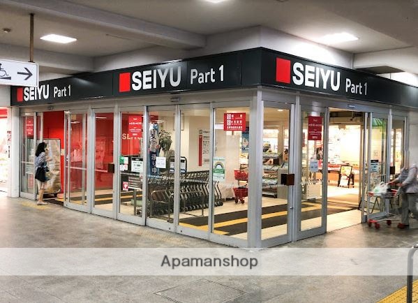 スーパー　西友練馬店（スーパー）まで614m