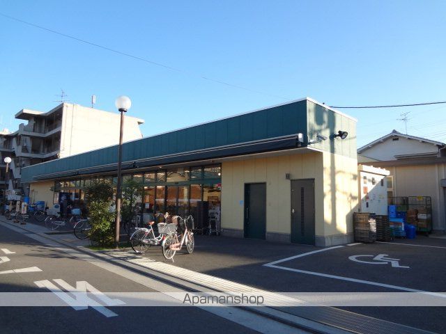 スーパー　スーパーマルヒ山本店（スーパー）まで391m