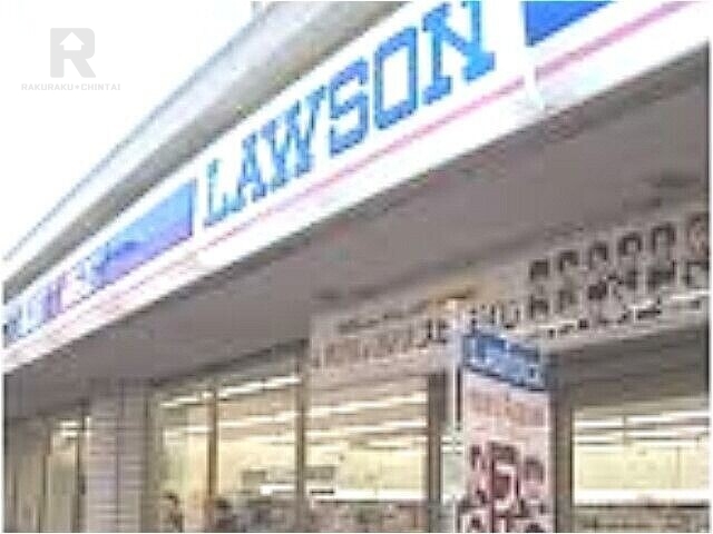 コンビニ　ローソン都島中通三丁目店（コンビニ）まで460m