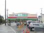 スーパー　業務スーパー 金町店（スーパー）まで225m