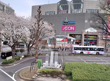 スーパー　イオン北小金店（スーパー）まで992m