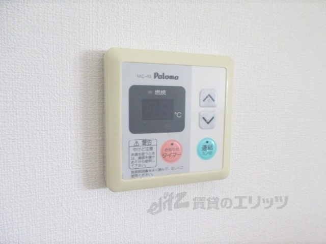 その他設備　給湯器リモコン