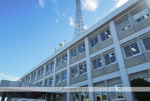 その他　八戸合同庁舎（その他）まで600m