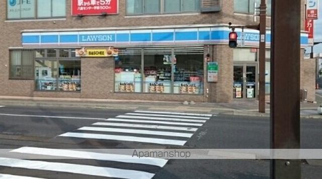 コンビニ　ローソン八戸駅前店（コンビニ）まで610m