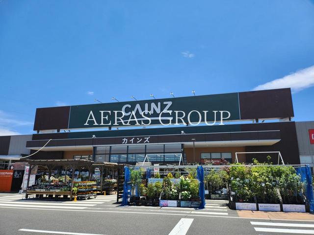 ホームセンター　カインズ東松山高坂店（ホームセンター）まで1108m