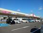 スーパー　松源西庄店様（スーパー）まで450m