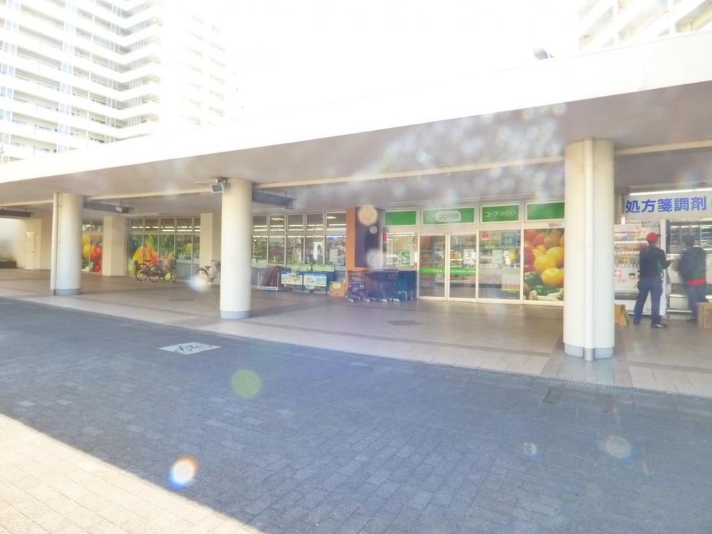 スーパー　コープみらい　ミニコープ　なぎさ店（スーパー）まで3000m