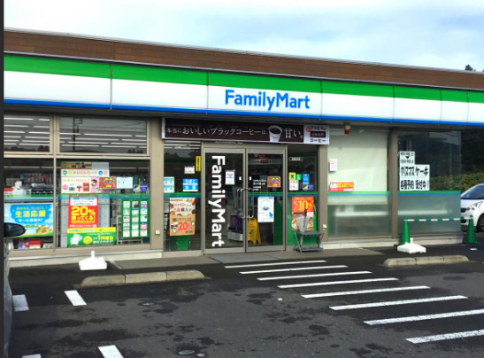 コンビニ　ファミリーマート 酒々井駅前店（コンビニ）まで860m
