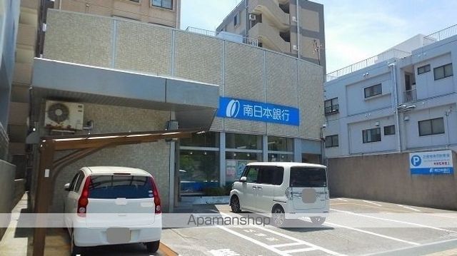 銀行　南日本銀行城南支店（銀行）まで450m