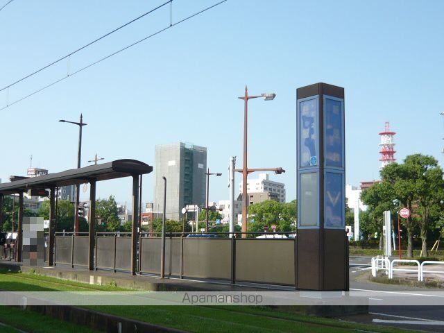 その他　新屋敷電停（その他）まで650m