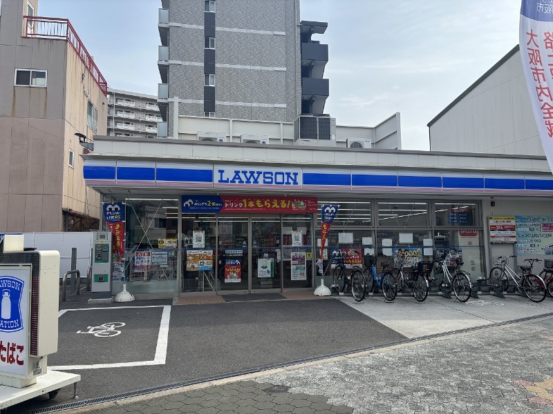 コンビニ　ローソン城北公園通駅西店（コンビニ）まで576m