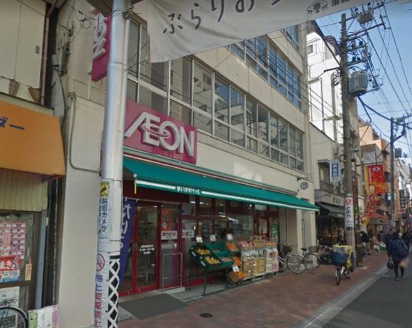 スーパー　まいばすけっと 巣鴨地蔵通り店（スーパー）まで356m