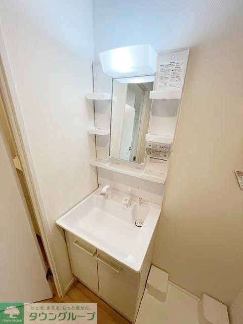 洗面設備　設備