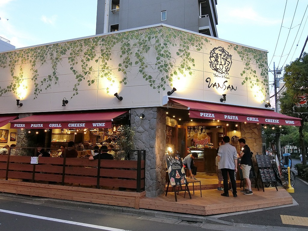飲食店　ヴァンサン（飲食店）まで30m