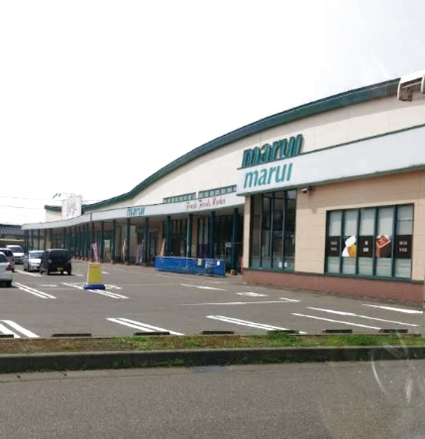 スーパー　スーパーマルイ横山店（スーパー）まで779m