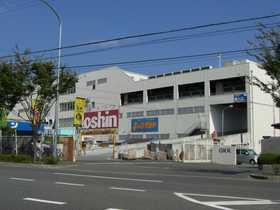 ホームセンター　ホームセンターコーナン　伊丹店（ホームセンター）まで343m