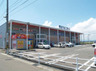 スーパー　ヤマザワ 田子店（スーパー）まで1284m
