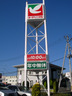 スーパー　ヨークベニマル仙台田子西店（スーパー）まで1377m