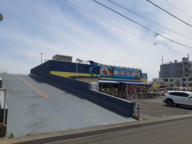 スーパー　新鮮市場なかや 座間入谷店（スーパー）まで350m