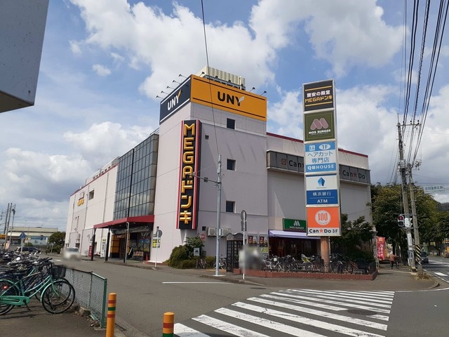 ショッピングセンター　MEGAドン・キホーテUNY座間店（ショッピングセンター）まで374m