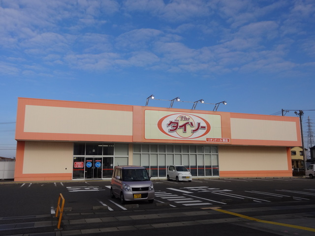 その他　ザ・ダイソーリオンドール巻店（その他）まで466m