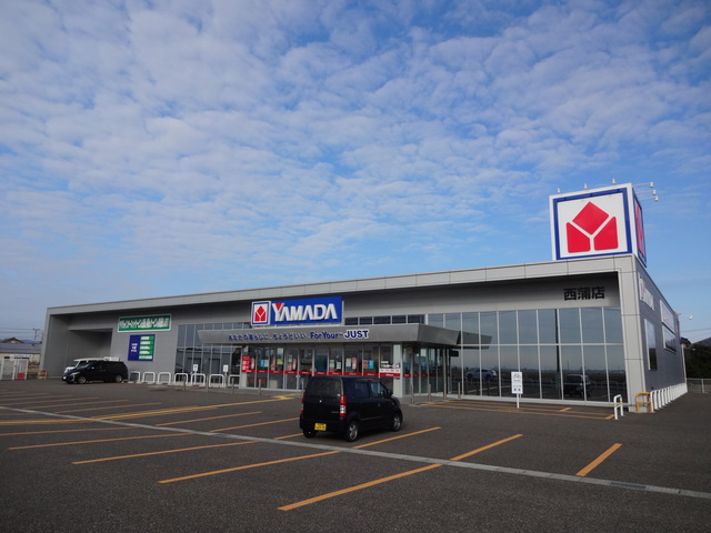 ホームセンター　ヤマダ電機テックランド西蒲店（ホームセンター）まで590m
