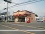 その他　ほっともっと　鹿屋西原店（その他）まで400m