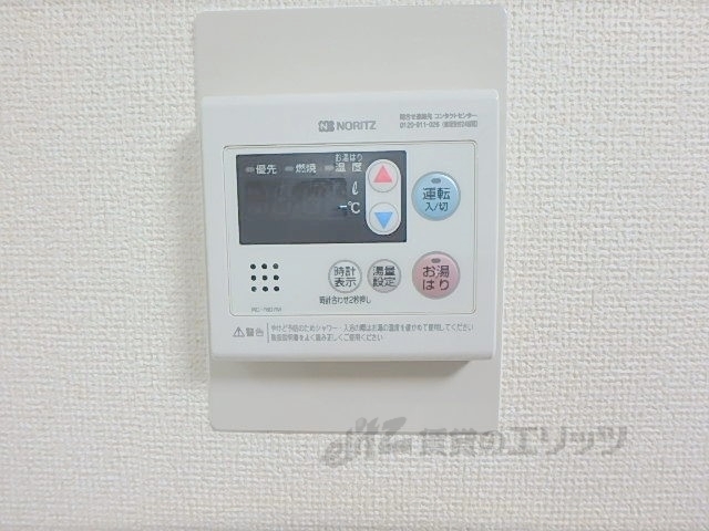 その他設備　給湯器リモコン