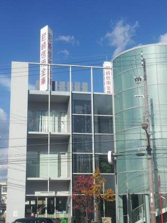 銀行　尼崎信用金庫園田支店（銀行）まで312m