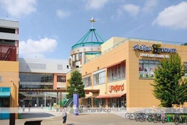 ショッピングセンター　ステラタウン（ショッピングセンター）まで350m