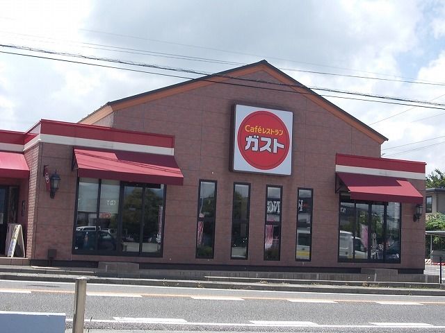 飲食店　ガスト　塩尻店（飲食店）まで350m