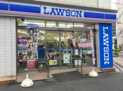 コンビニ　ローソン台東北上野一丁目店（コンビニ）まで225m