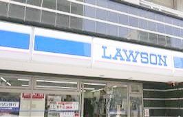 コンビニ　ローソン日本橋横山町店（コンビニ）まで280m