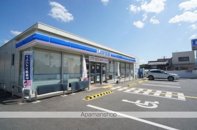 コンビニ　ローソン　五條野原西店（コンビニ）まで1423m