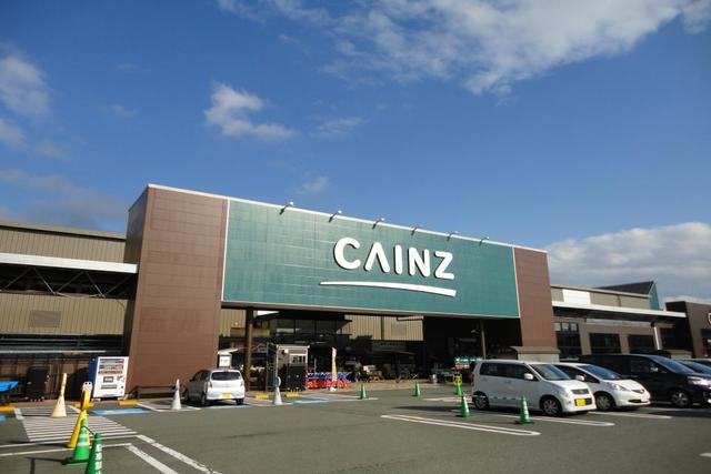 ホームセンター　カインズ昭島店（ホームセンター）まで953m