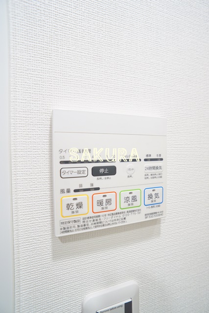 その他設備　充実した室内設備♪