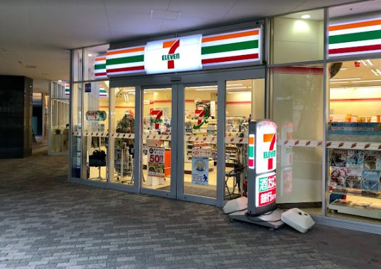 コンビニ　セブンイレブンベイシティ晴海店（コンビニ）まで267m