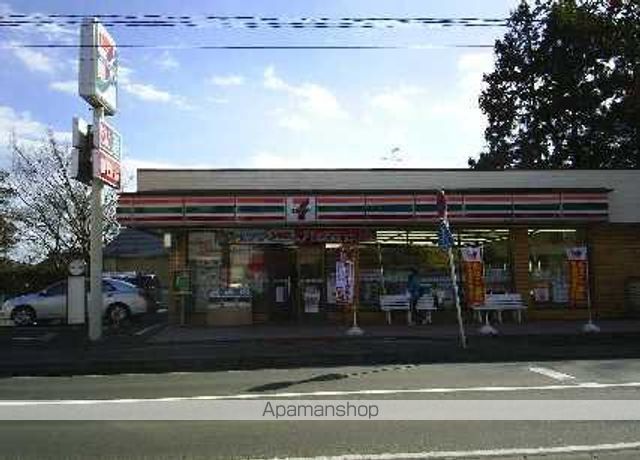 その他　セブンイレブン仙台西多賀店（その他）まで252m