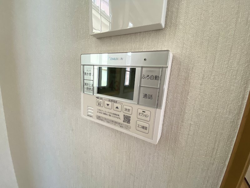 その他設備　浴室追い焚き機能付き