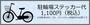 ＨｙｐｅｒｉｏｎＴｏｙｏｃｈｏ 10階 築12年7ヶ月の賃貸物件