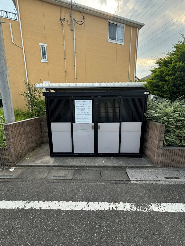 その他共有部分　ゴミ置き場