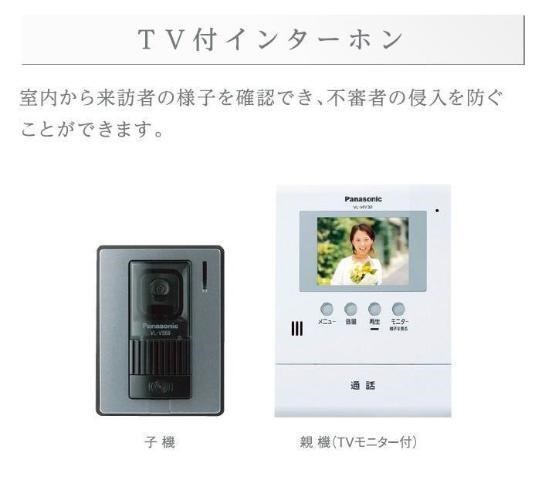 玄関　完成イメージ