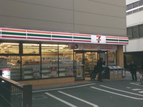 コンビニ　セブンイレブン 北区田端3丁目店（コンビニ）まで282m