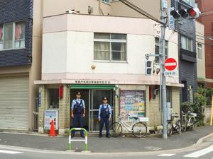 警察署・交番　滝野川警察署中里交番（警察署・交番）まで69m