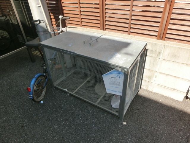 その他共有部分　敷地内ゴミ置き場
