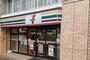 コンビニ　セブンイレブン横浜中華街朱雀門店（コンビニ）まで120m