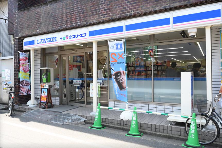 コンビニ　ローソン LTF 北池袋駅前（コンビニ）まで77m