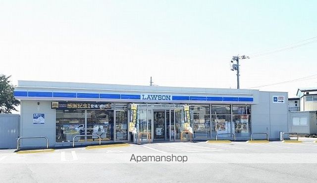 コンビニ　ローソン　郡山日出山店（コンビニ）まで500m
